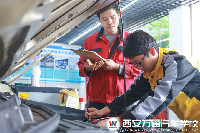 西安萬通汽車學(xué)校企業(yè)技能達(dá)標(biāo)考核